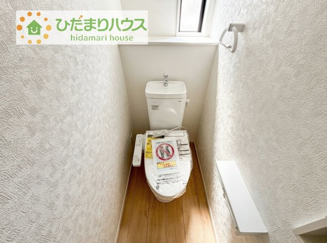 【トイレ】 | つくば市観音台第15　新築戸建 | トイレは1F、2F共に完備！取り合いになることがありませんね(^^)/
