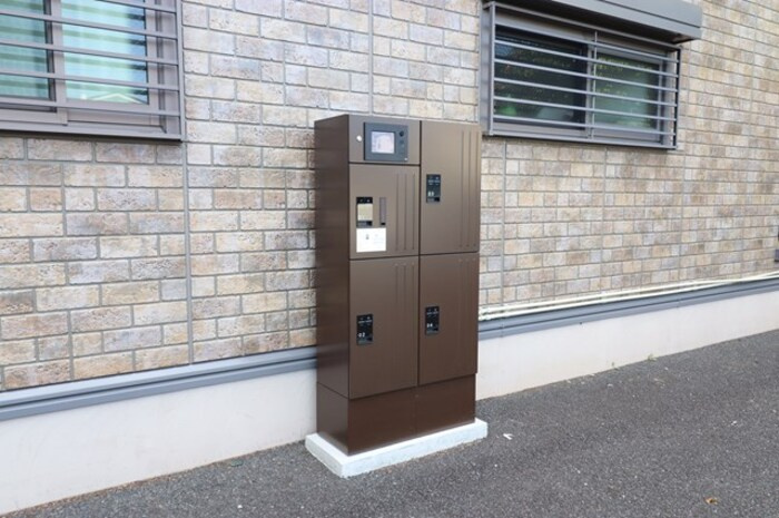 松戸市串崎新田のアパートのその他共用部分|宅配ボックス