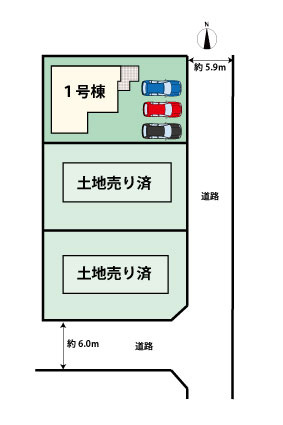 富士見１丁目　新築戸建の区画図
