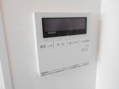 【設備】 | メテオール
