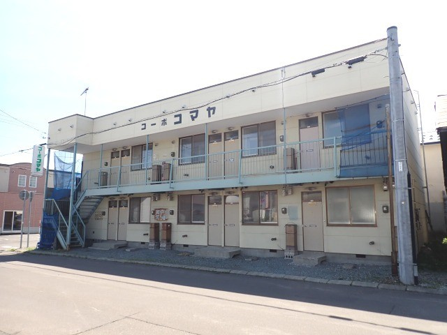 コーポコマヤ