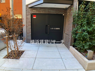  | レガーロ吉野町