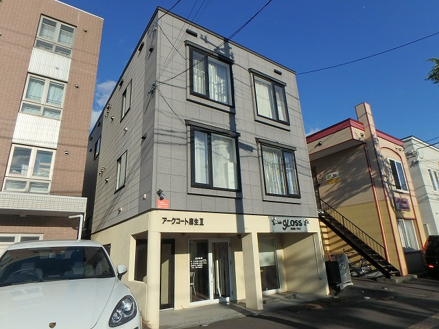 アークコート麻生Ⅱ