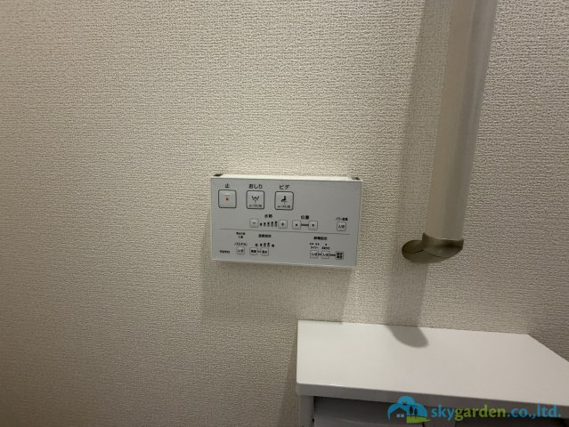 平塚市四之宮1丁目　新築戸建　全7棟4号棟の設備
