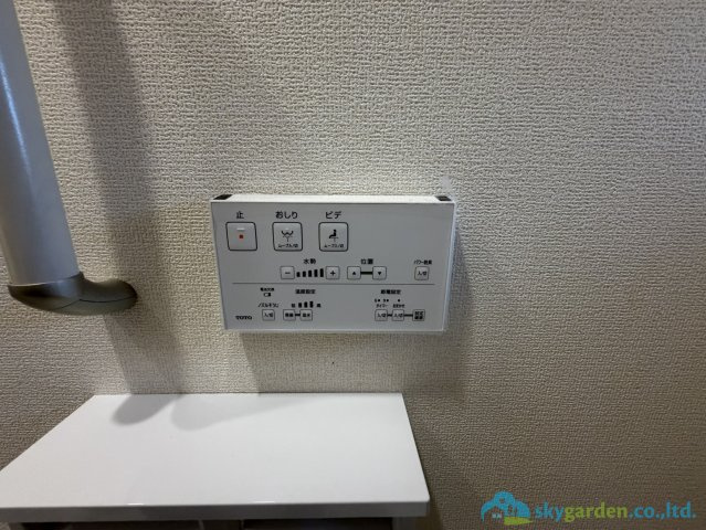 平塚市四之宮1丁目　新築戸建　全7棟4号棟の設備