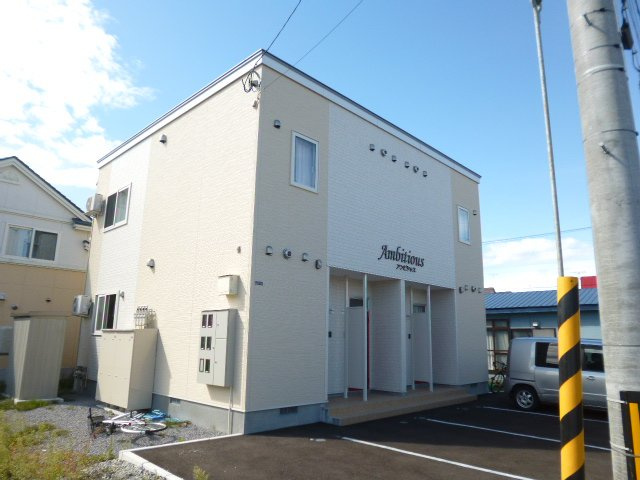 アンビシャス