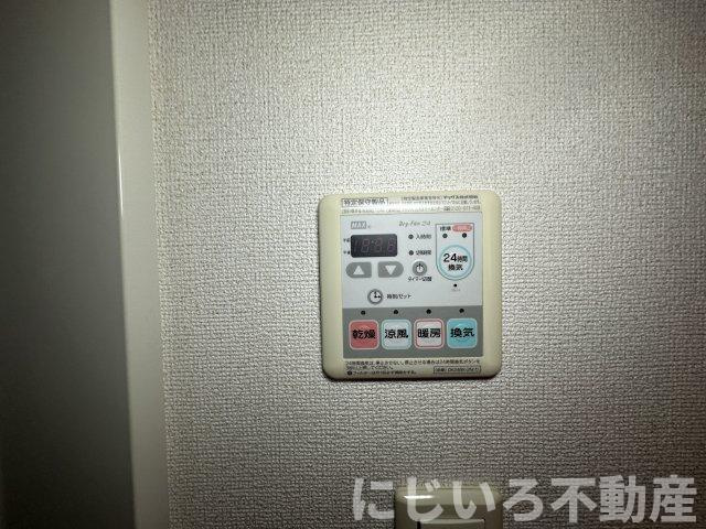 ボヌールのその他