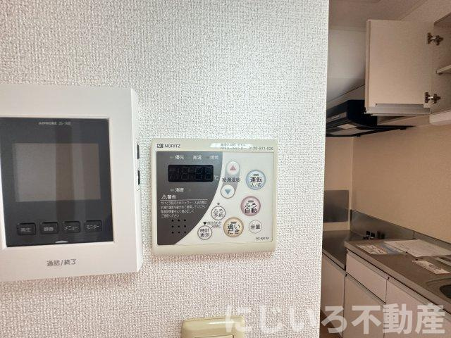 ボヌールのその他