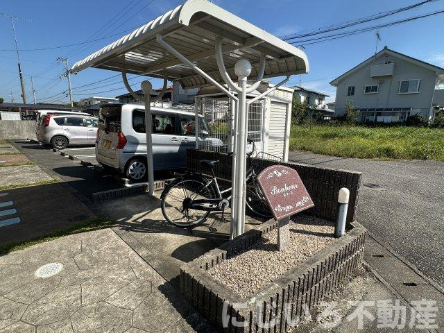 ボヌールのその他共用部分