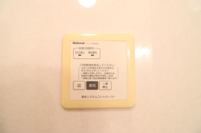 【設備】 | メイプルスタジオ