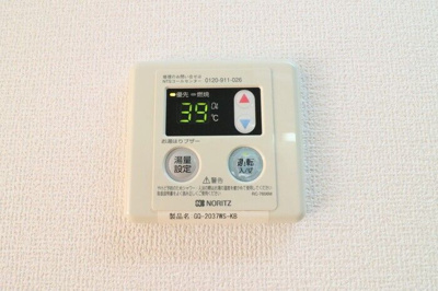 【設備】 | メイプルスタジオ
