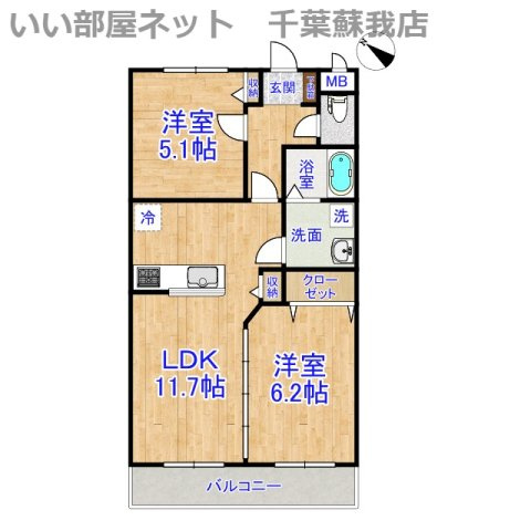 ソルグランデ