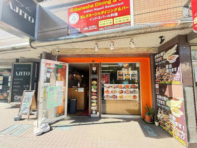  | シティコーポパルナス東大和