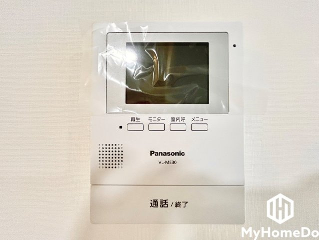 大森アイリス弐番館のセキュリティ|カメラ付インターホンでしっかりセキュリティ