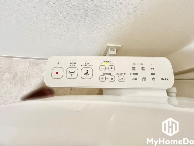 大森アイリス弐番館のその他|快適なトイレタイムをサポートする温水洗浄便座