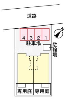 【駐車場】 | サンライズ呉竹　高浜市呉竹町