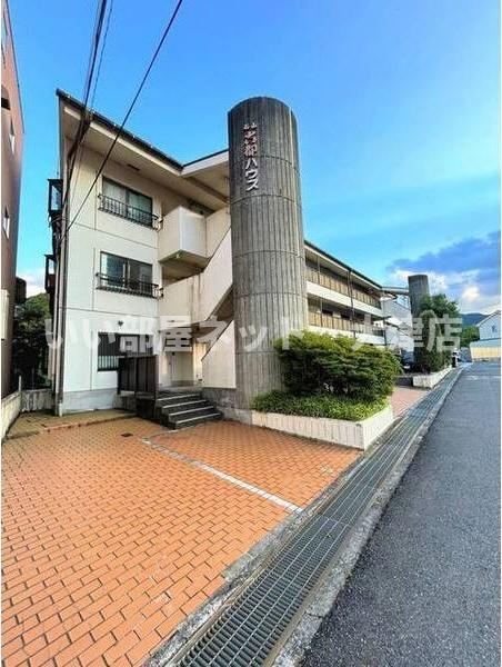 石山古都ハウス