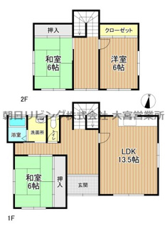 【参考プラン】 | 西区指扇古家付土地 | 古家の間取り