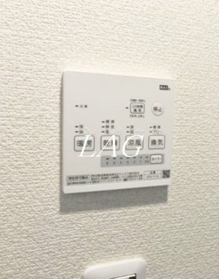 【その他】 | パルティーレ蒲田