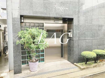 【エントランス】 | グリフォン | エントランスです。