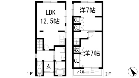 【間取り】