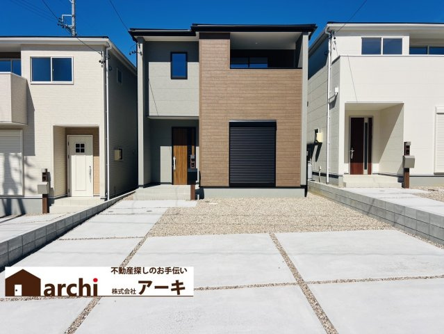 碧南市神有町1丁目45-1『仲介手数料無料』新築一戸建て・建売