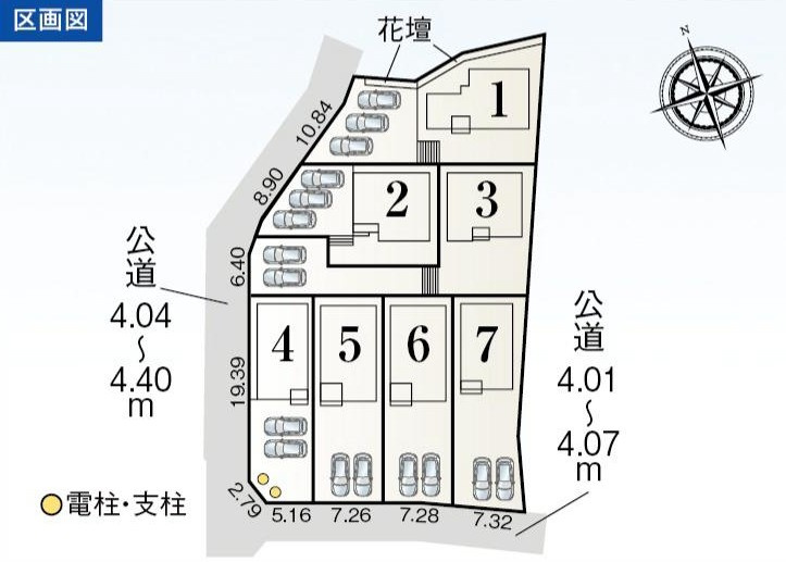 碧南市神有町1丁目45-1『仲介手数料無料』新築一戸建て・建売の区画図