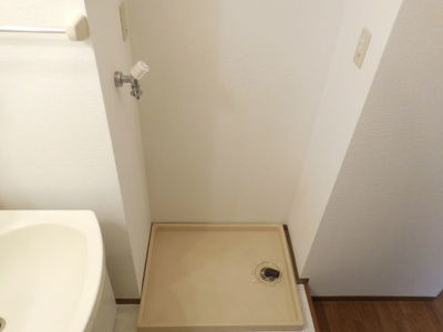 【設備】 | アーバンライフフミ