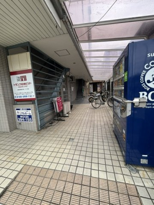 【その他共用部分】 | 渡邉ビル