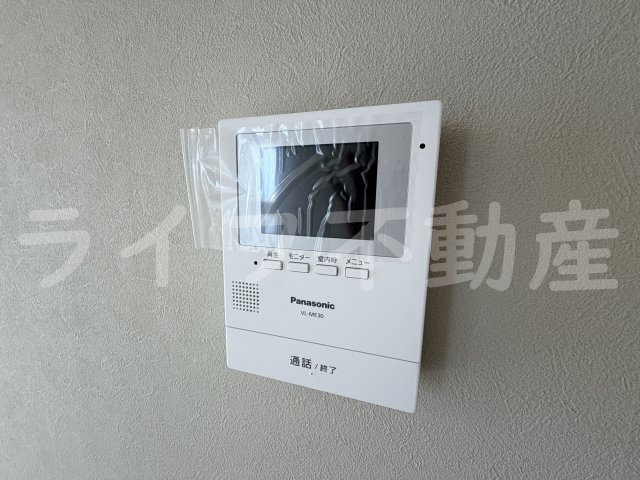 センチュリーシティⅡのセキュリティ