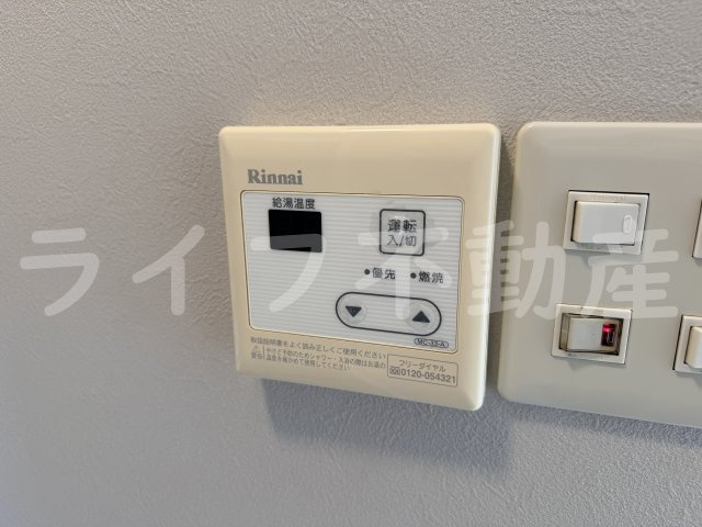 センチュリーシティⅡの設備