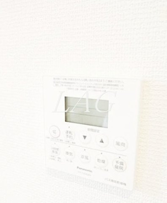 【設備】 | エスペランサ | 浴室乾燥付きです。