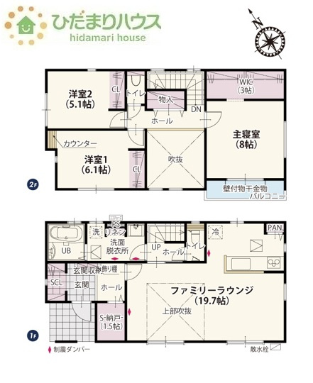 【間取り】 | 土浦市神立町第2期　新築戸建　3号棟 | ウォークインクローゼットや納戸など収納を重視した実用性の高い間取りです！！