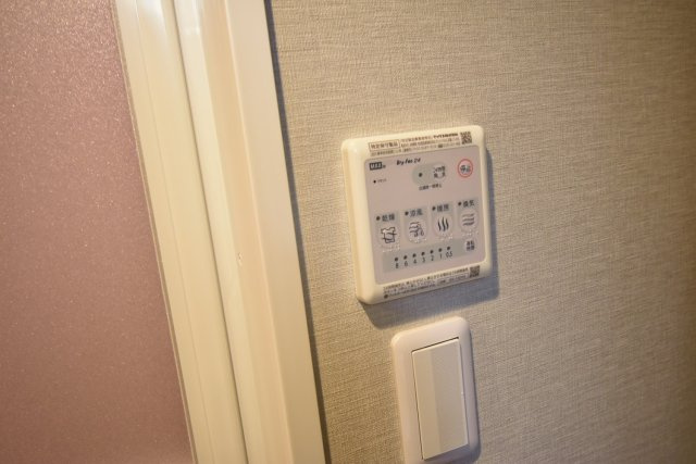 Grandi京都のセキュリティ