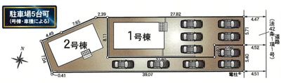 【区画図】 | 浜松市中央区笠井新田町 4期 新築一戸建て 2号棟 | 2号棟の区画図です