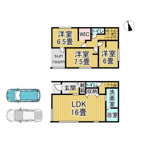 幕山台8丁目2号棟
