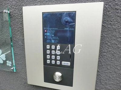【セキュリティ】 | ガゾネサンス | オートロックです。