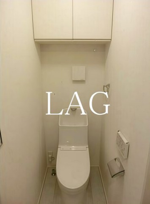 【トイレ】 | ガゾネサンス | トイレです。