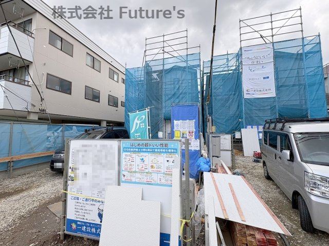 三郷市東町　新築戸建　全2棟　1号棟の外観|現地の写真になります。