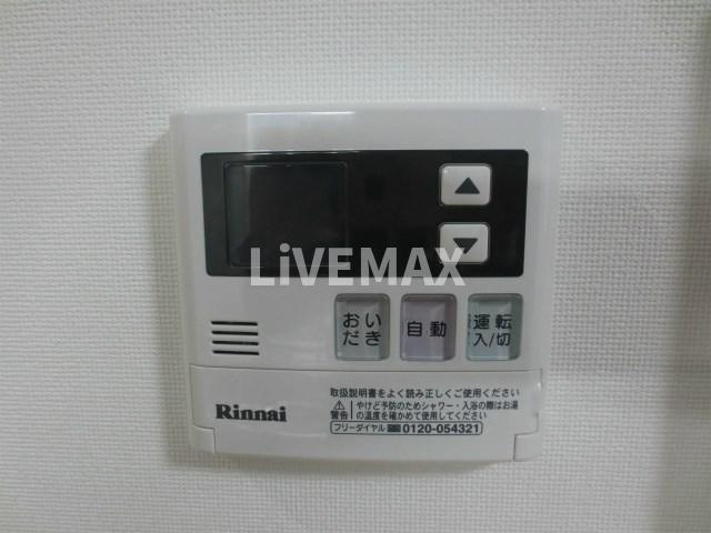 【その他】RIVO浅間町 