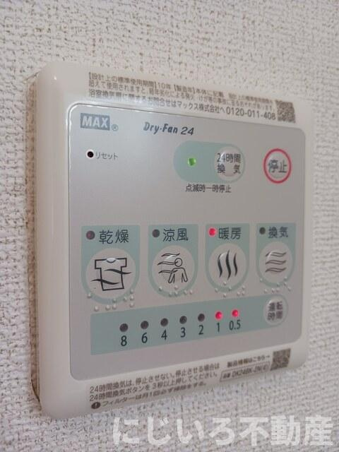 プランドールドゥーのその他