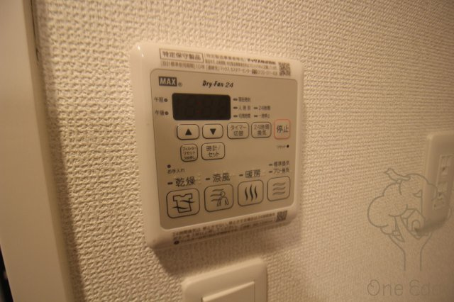 セレニテ西中島アリア弐番館の設備