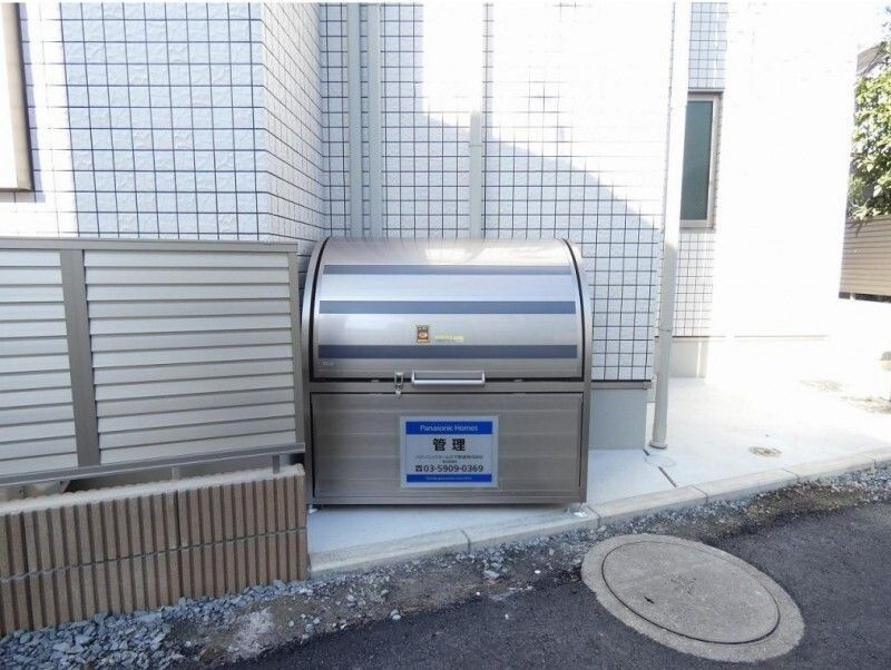 コーポ340のその他共用部分