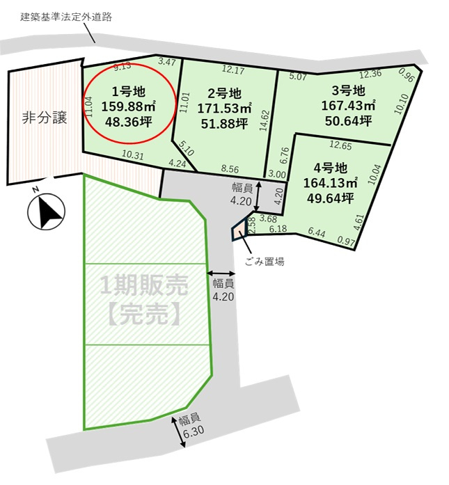茅ヶ崎市堤　建築条件なし　売地　1号地の土地図|1号地◇