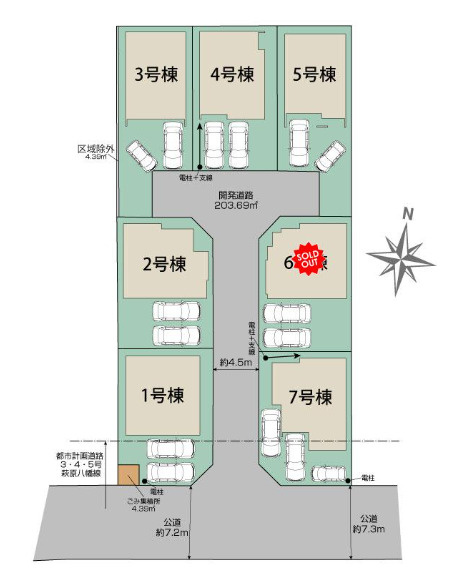 平塚市四之宮1丁目　新築戸建　全7棟3号棟の区画図