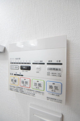 【設備】 | ＳＨＯＫＥＮ　Ｒｅｓｉｄｅｎｃｅ横浜野毛山公園 | 同建物別部屋参考