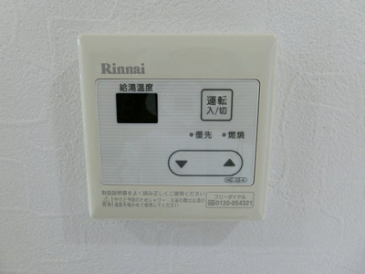 【設備】 | スカイビュー桜ヶ丘