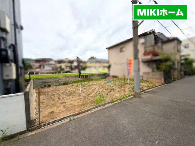 箕面市西小路３丁目　土地