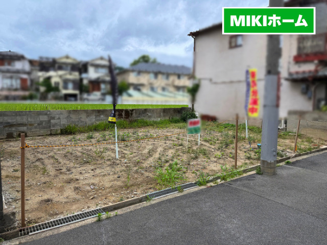 箕面市西小路３丁目　土地