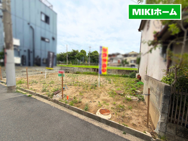 箕面市西小路３丁目　土地の外観